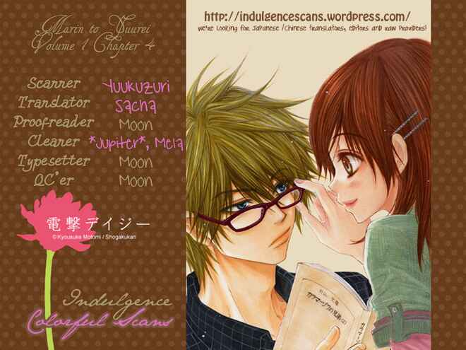 Page 27 Chapter 4 Marin to Yuurei