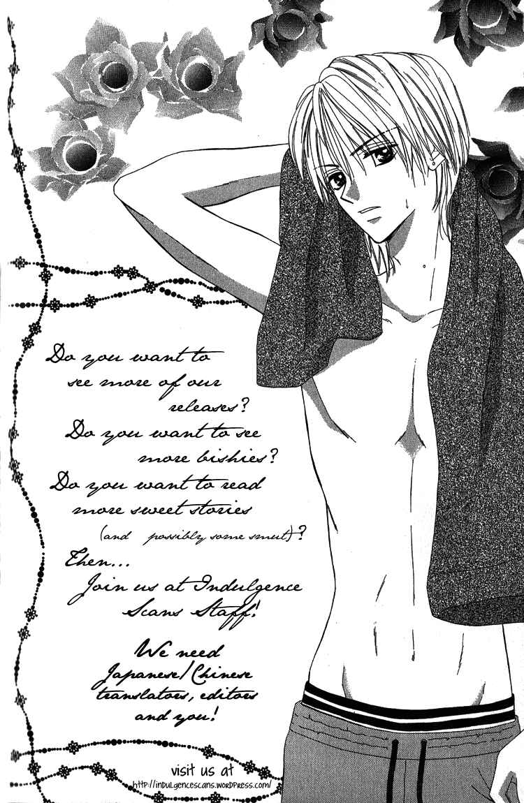 Page 29 Chapter 4 Marin to Yuurei