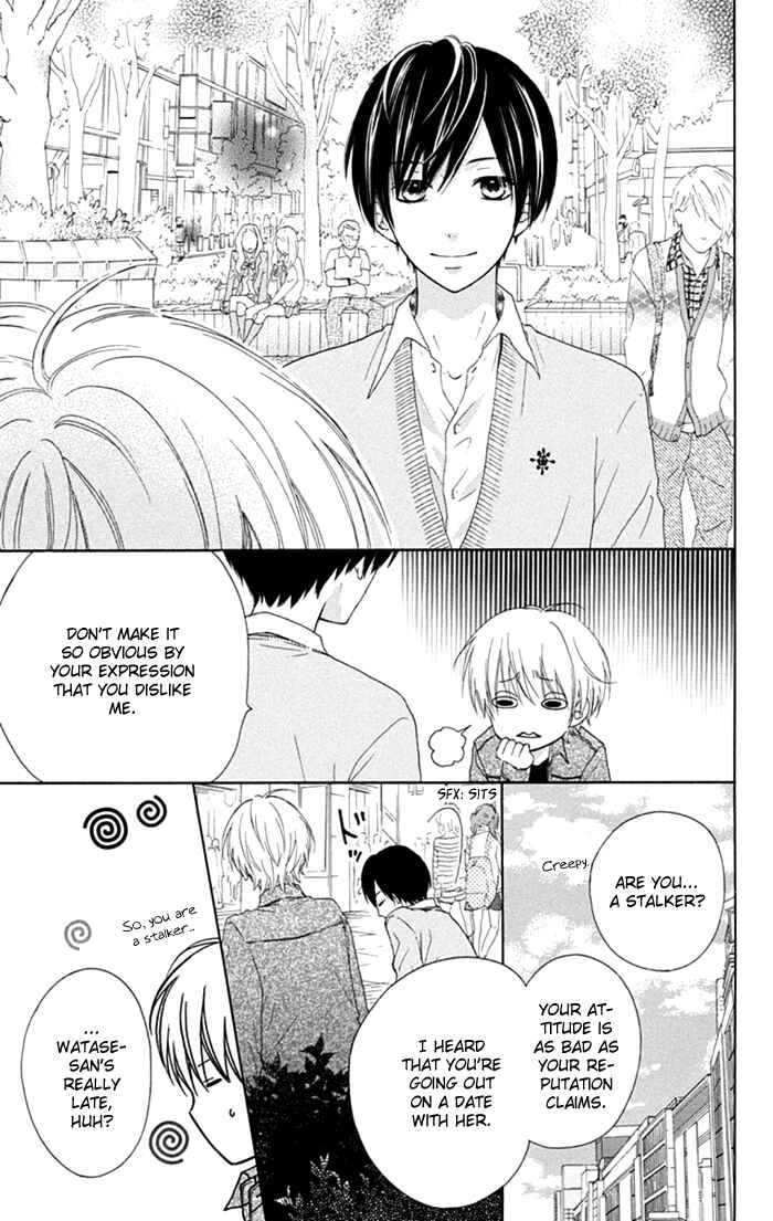 Page 13 Chapter 13 Marin to Yuurei