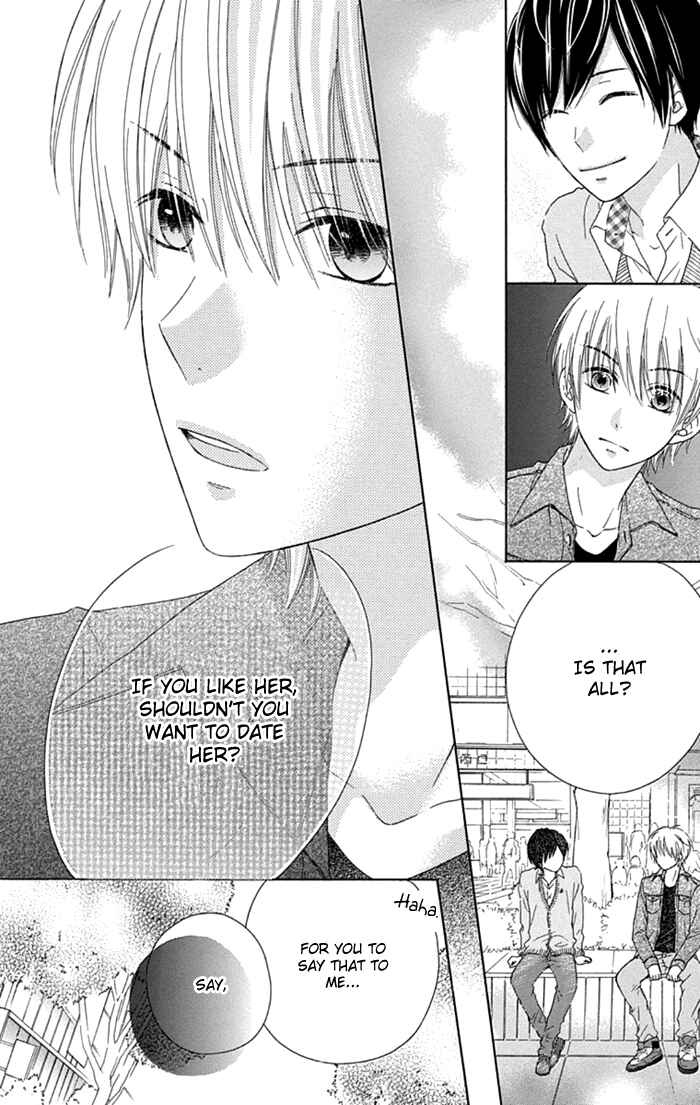 Page 16 Chapter 13 Marin to Yuurei