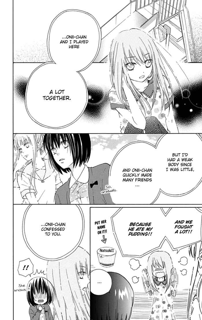 Page 18 Chapter 13 Marin to Yuurei