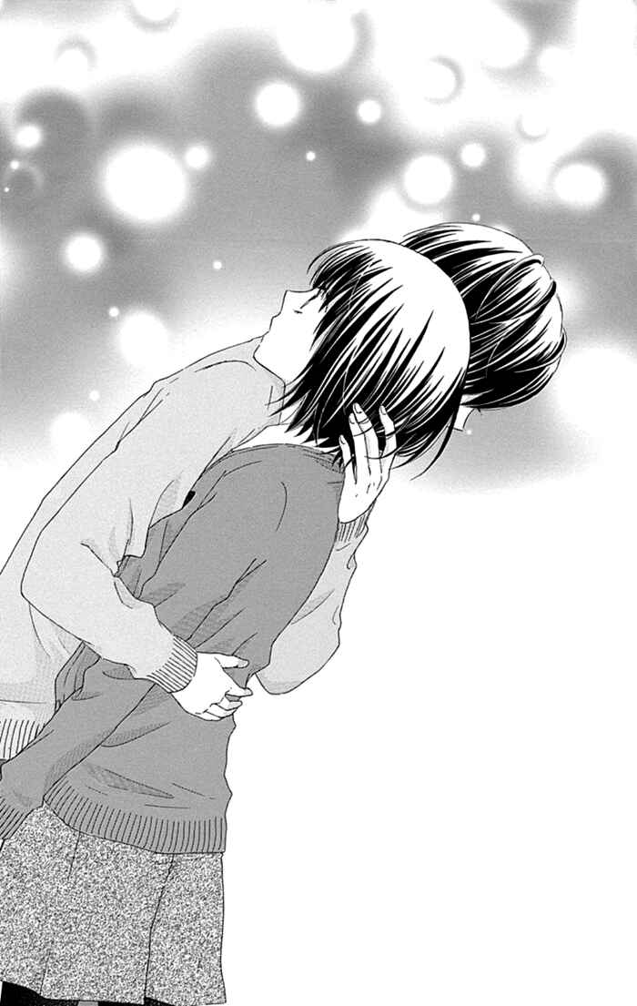 Page 25 Chapter 13 Marin to Yuurei