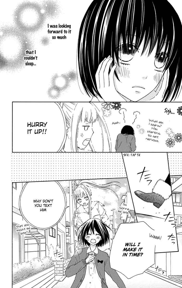 Page 4 Chapter 13 Marin to Yuurei