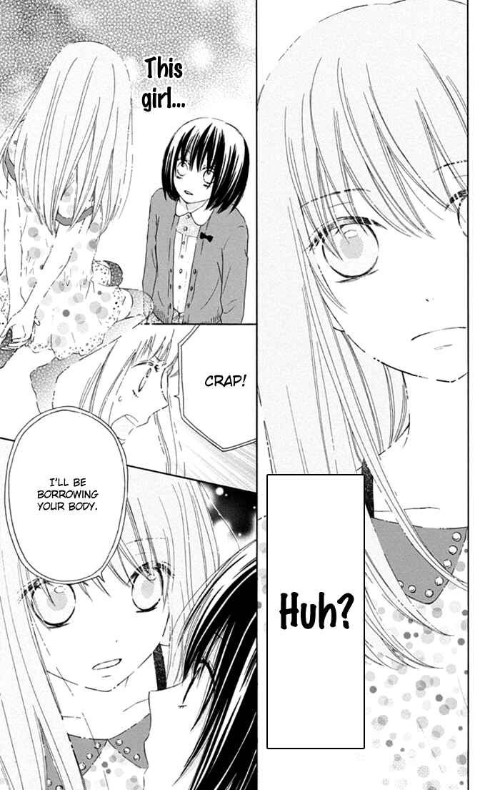 Page 7 Chapter 13 Marin to Yuurei