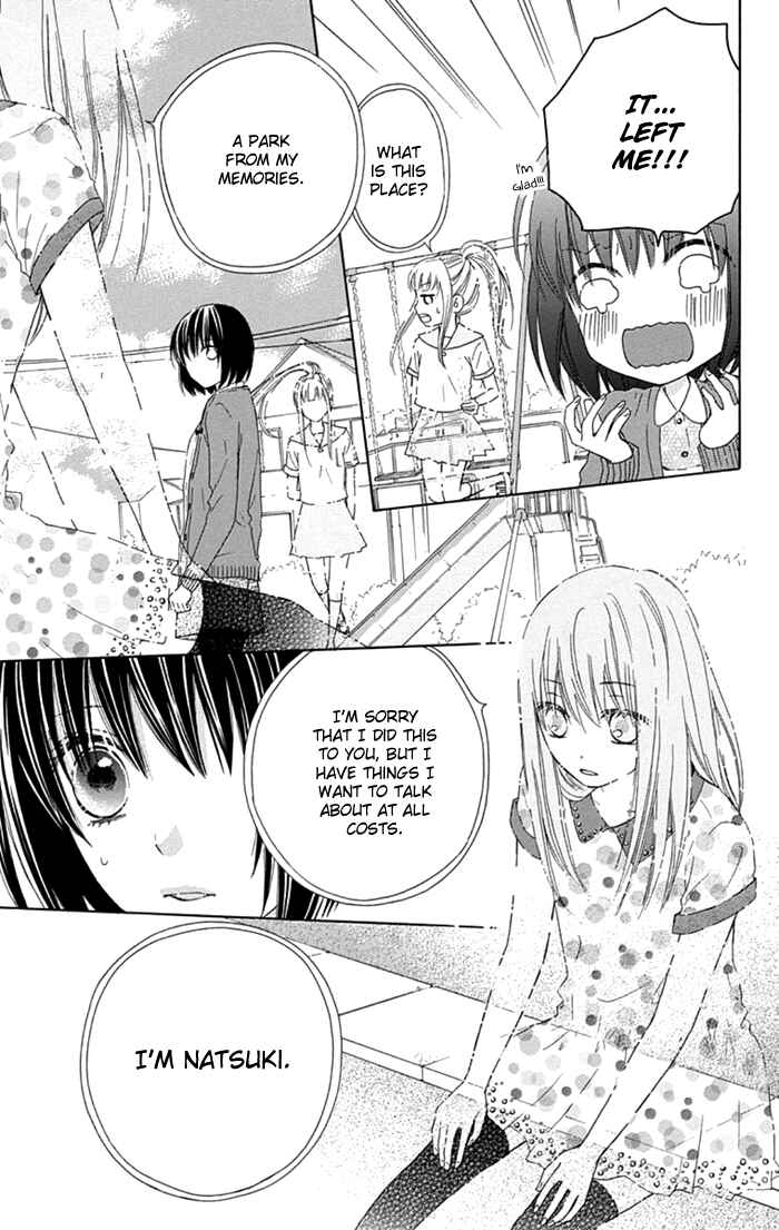 Page 9 Chapter 13 Marin to Yuurei