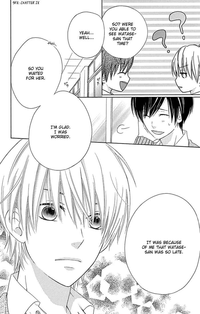 Page 12 Chapter 16 Marin to Yuurei