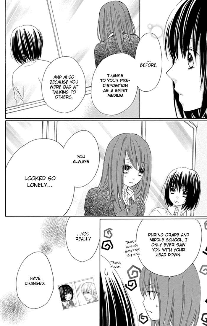 Page 6 Chapter 16 Marin to Yuurei