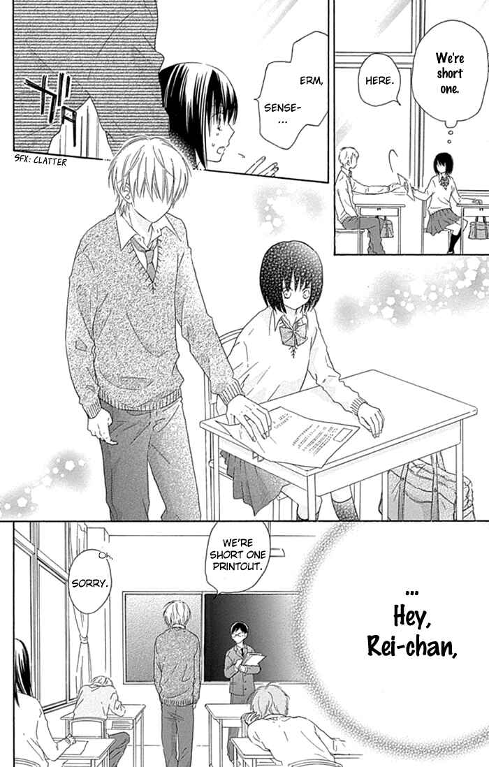 Page 10 Chapter 20 Marin to Yuurei