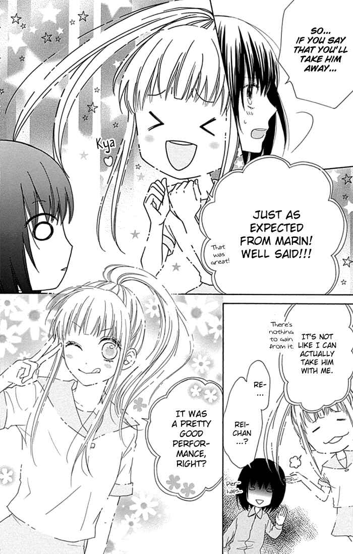 Page 18 Chapter 20 Marin to Yuurei