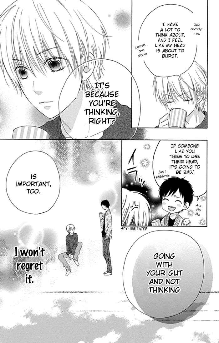 Page 21 Chapter 20 Marin to Yuurei