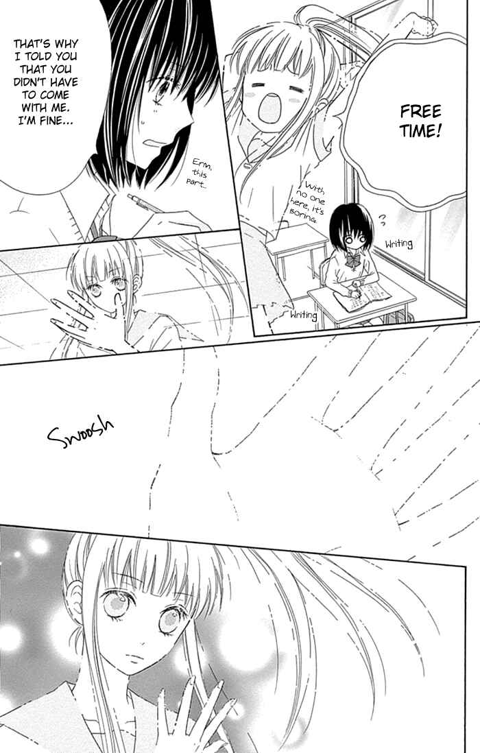 Page 23 Chapter 20 Marin to Yuurei