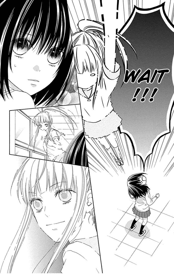 Page 4 Chapter 20 Marin to Yuurei