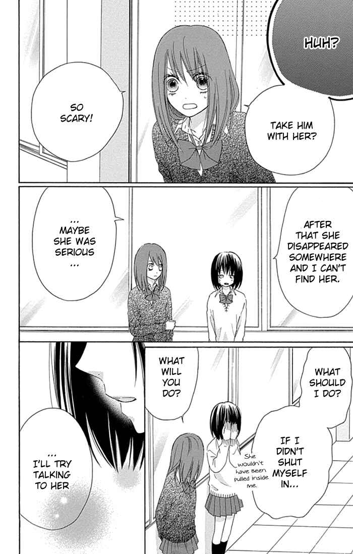 Page 6 Chapter 20 Marin to Yuurei