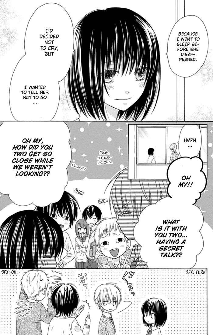 Page 18 Chapter 21 Marin to Yuurei