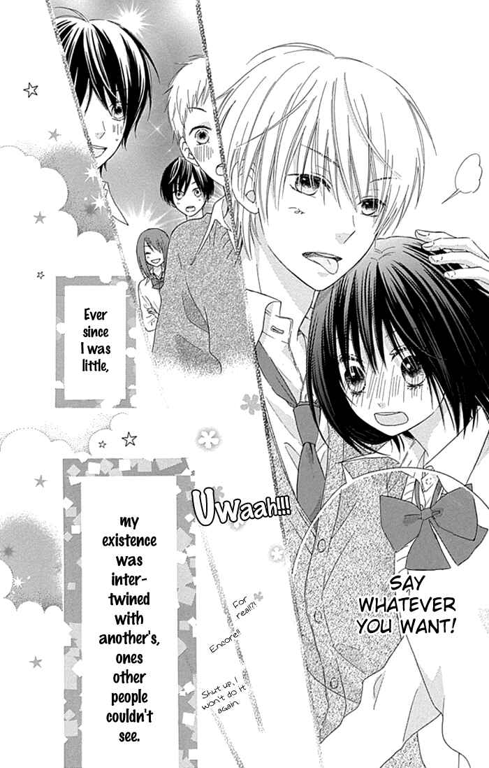Page 19 Chapter 21 Marin to Yuurei