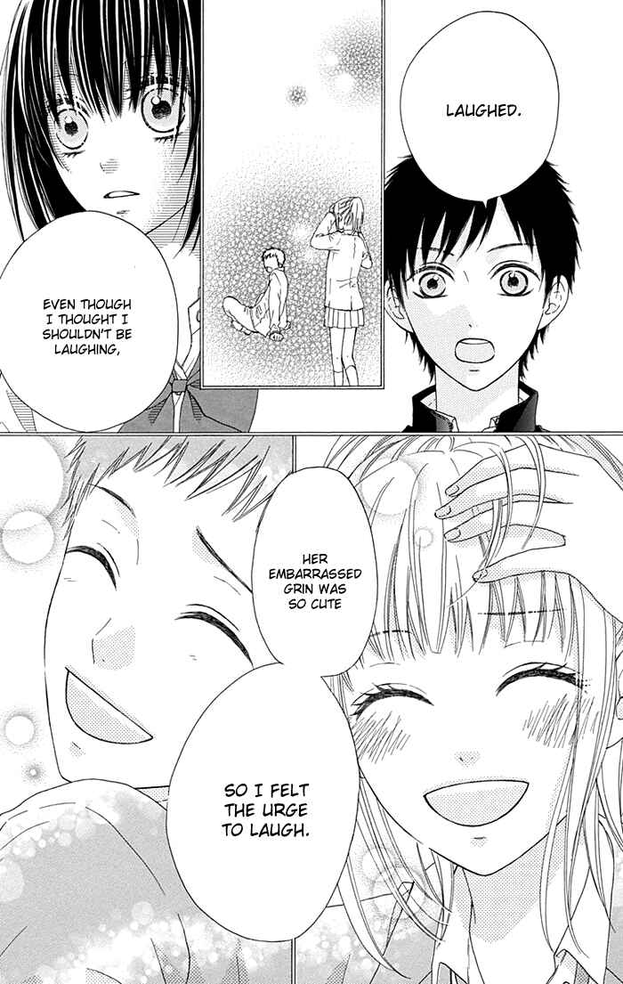 Page 11 Chapter 6 Marin to Yuurei