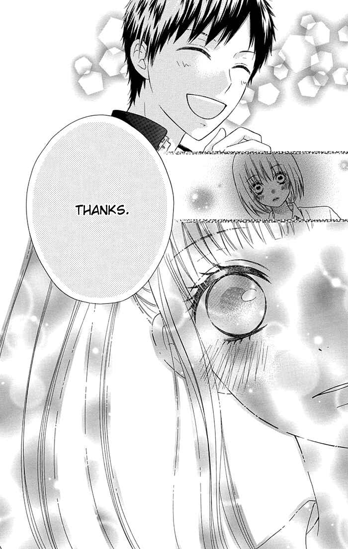 Page 14 Chapter 6 Marin to Yuurei