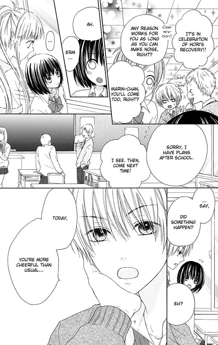 Page 4 Chapter 6 Marin to Yuurei