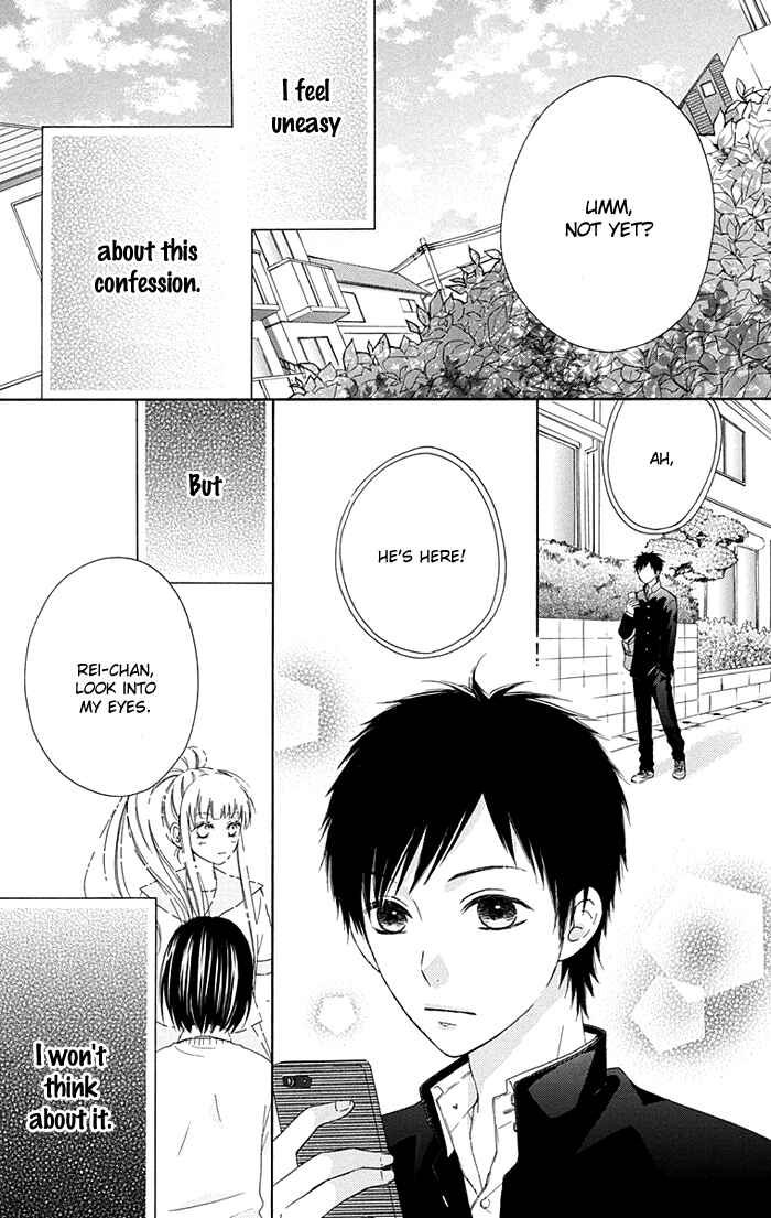 Page 7 Chapter 6 Marin to Yuurei