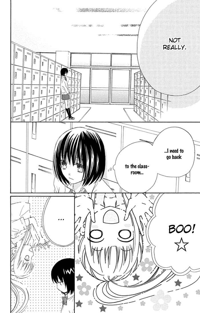 Page 12 Chapter 18 Marin to Yuurei
