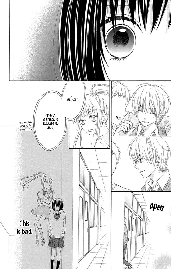 Page 14 Chapter 18 Marin to Yuurei