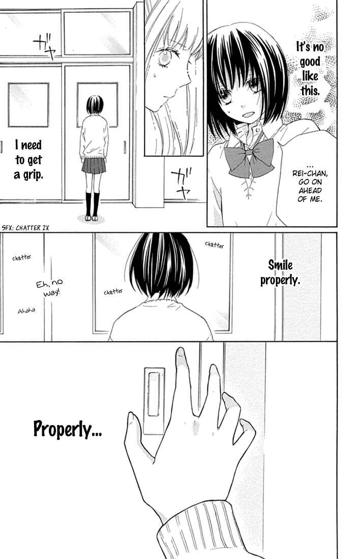 Page 15 Chapter 18 Marin to Yuurei