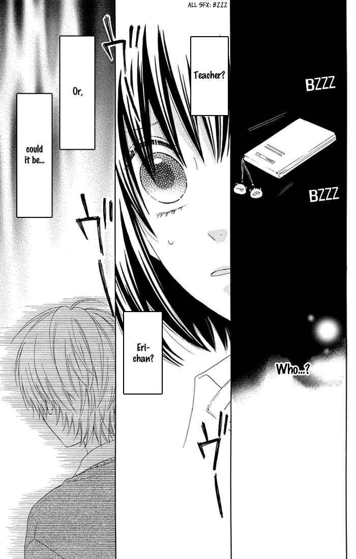 Page 21 Chapter 18 Marin to Yuurei