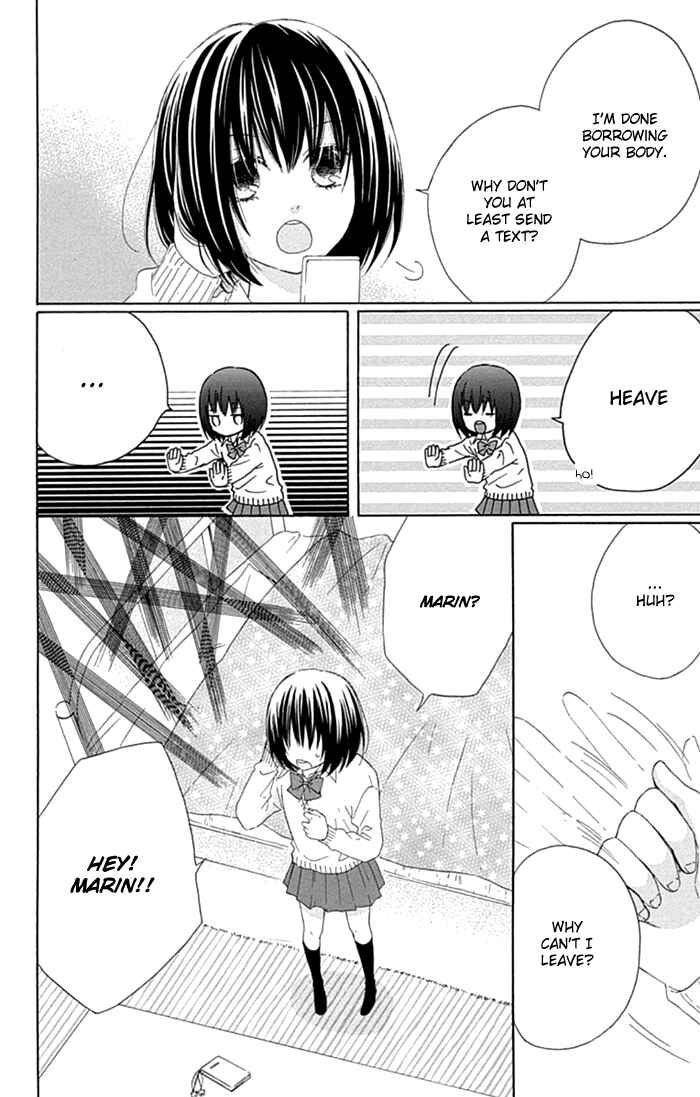 Page 24 Chapter 18 Marin to Yuurei