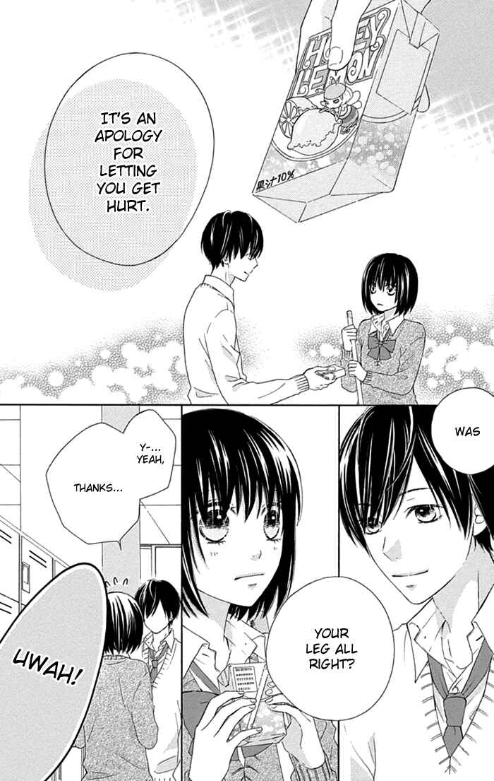 Page 14 Chapter 9 Marin to Yuurei