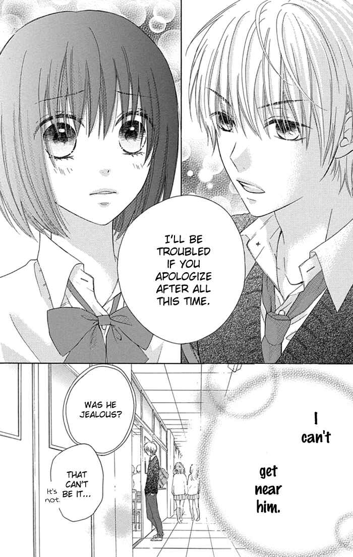 Page 18 Chapter 9 Marin to Yuurei