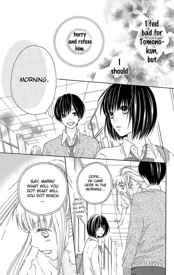 Page 19 Chapter 9 Marin to Yuurei