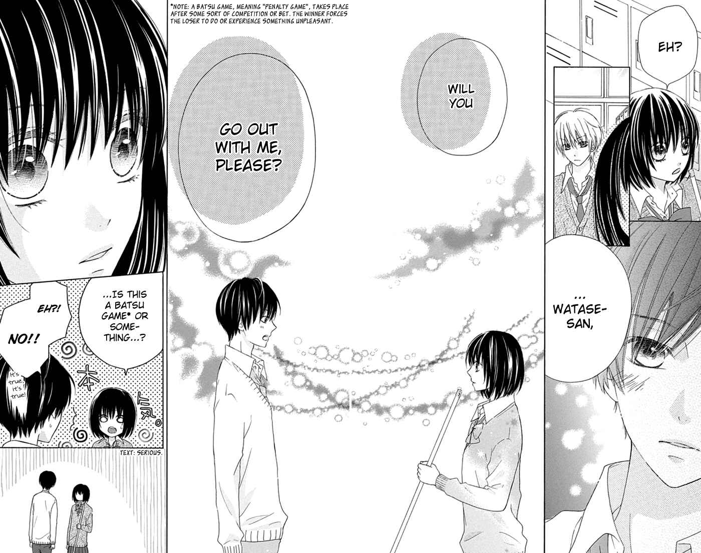 Page 25 Chapter 9 Marin to Yuurei
