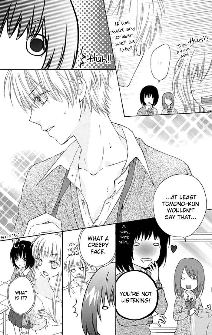 Page 5 Chapter 9 Marin to Yuurei