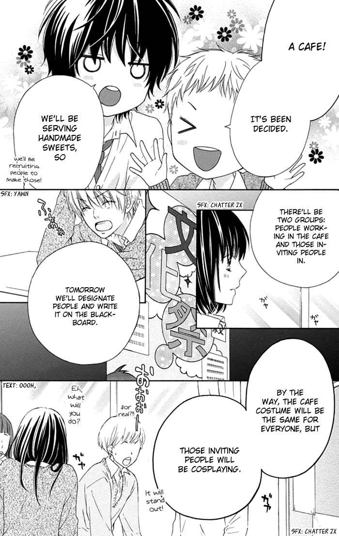 Page 8 Chapter 9 Marin to Yuurei
