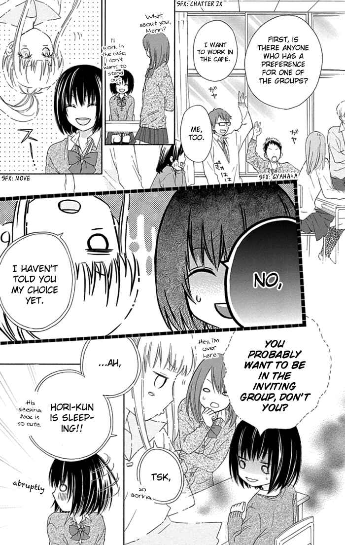 Page 9 Chapter 9 Marin to Yuurei