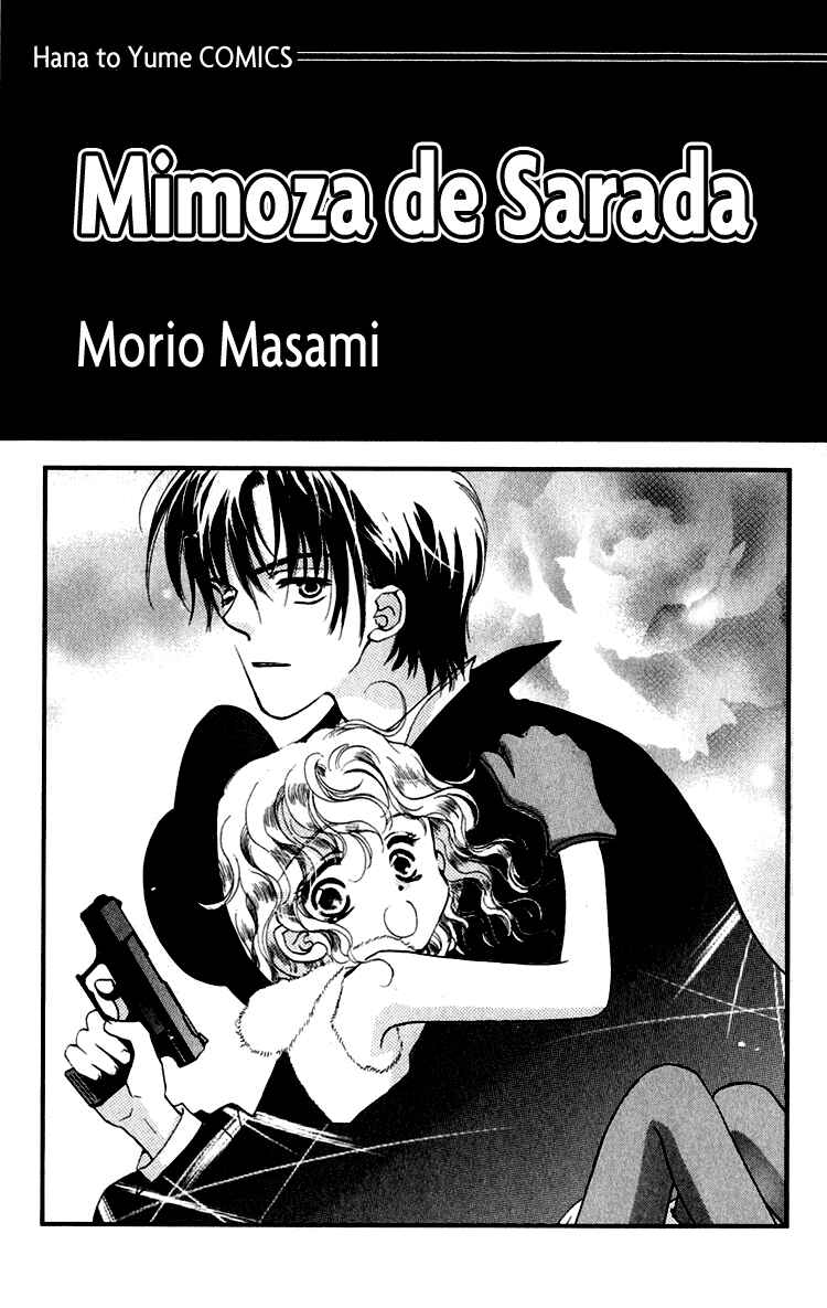 Page 3 Chapter 1 Mimoza de Sarada