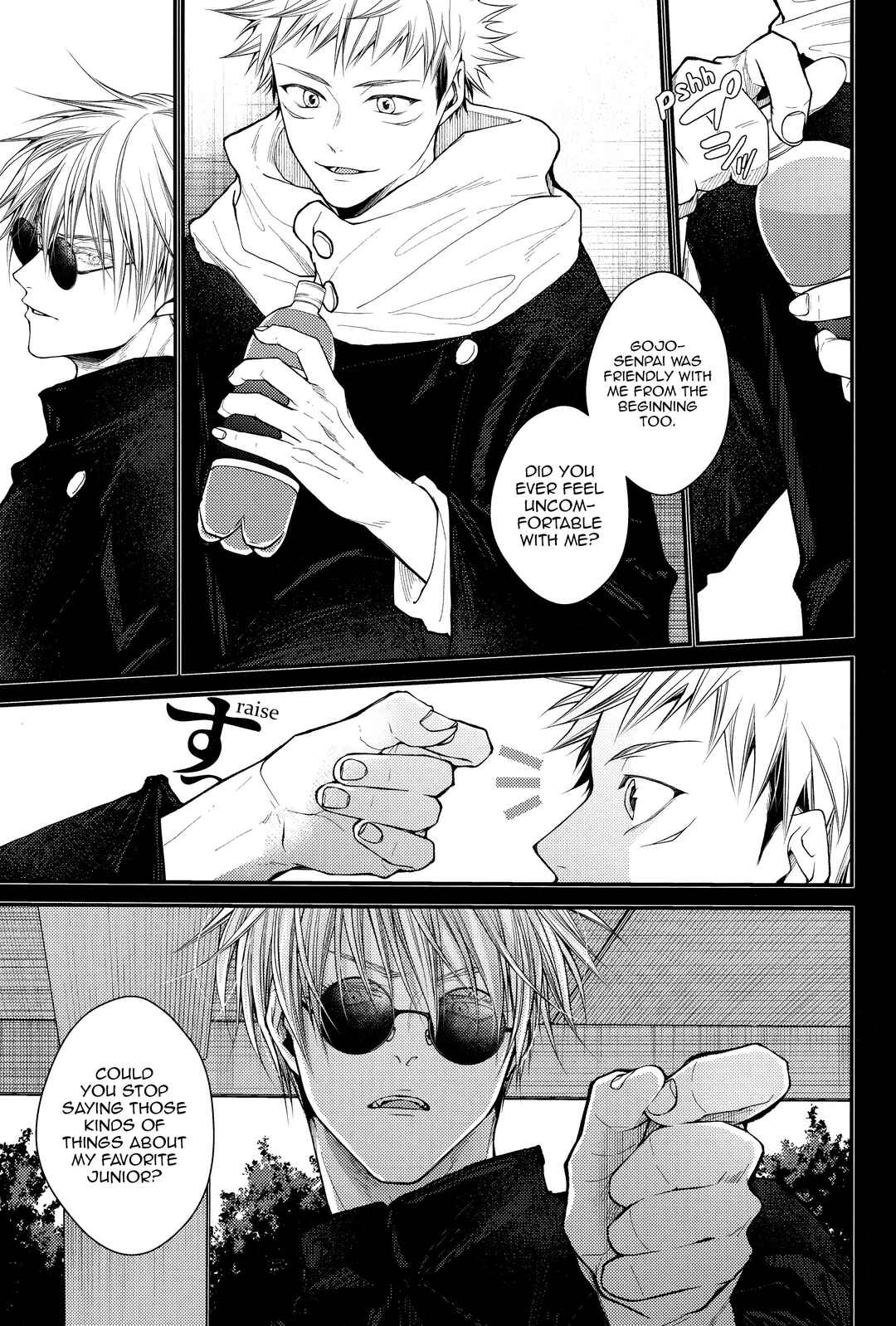 Page 14 Chapter Unknown_4766 Jujutsu Kaisen - Kyoshiki, ￭ No Ryouri Ni Te. (Doujinshi)