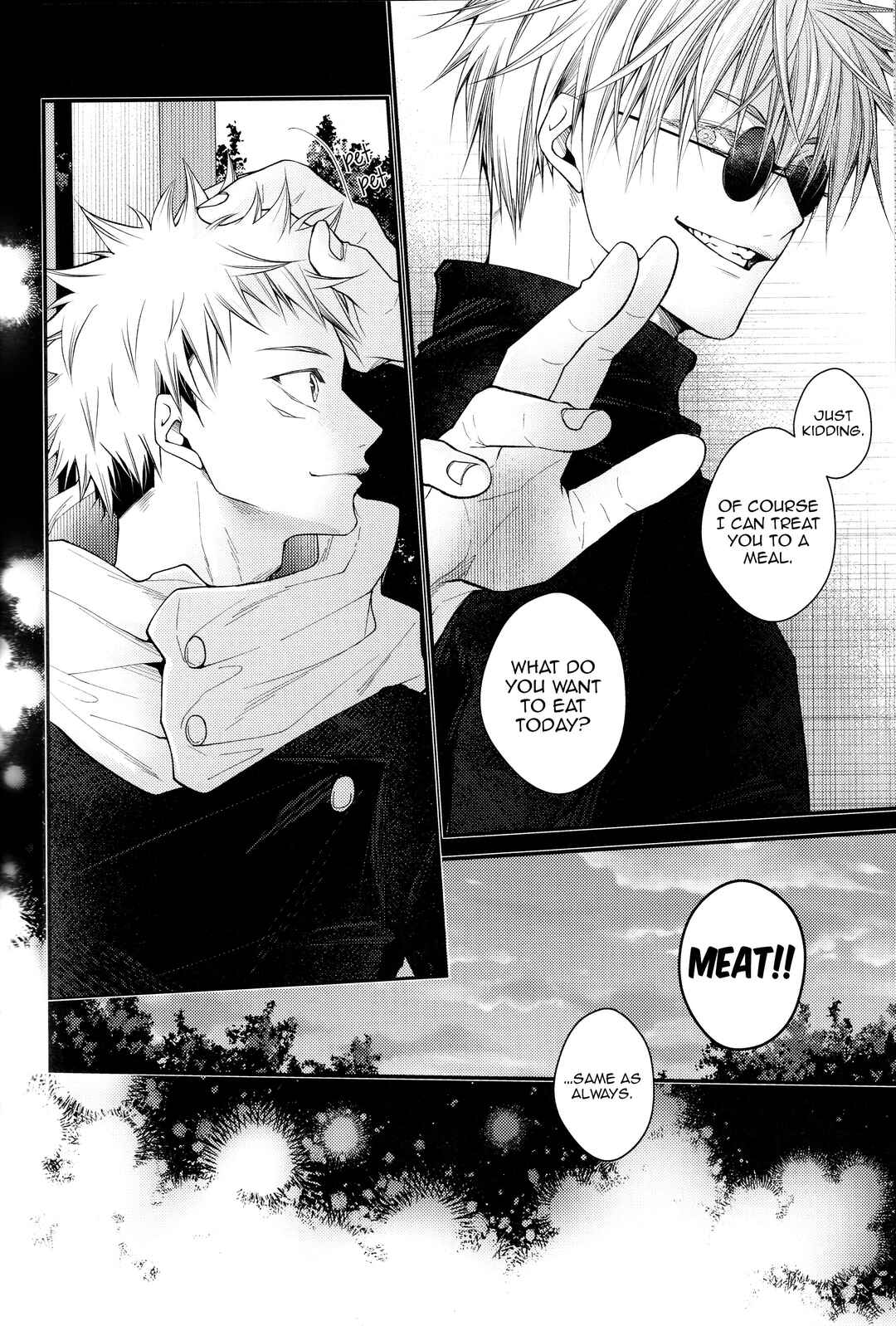 Page 17 Chapter Unknown_4766 Jujutsu Kaisen - Kyoshiki, ￭ No Ryouri Ni Te. (Doujinshi)