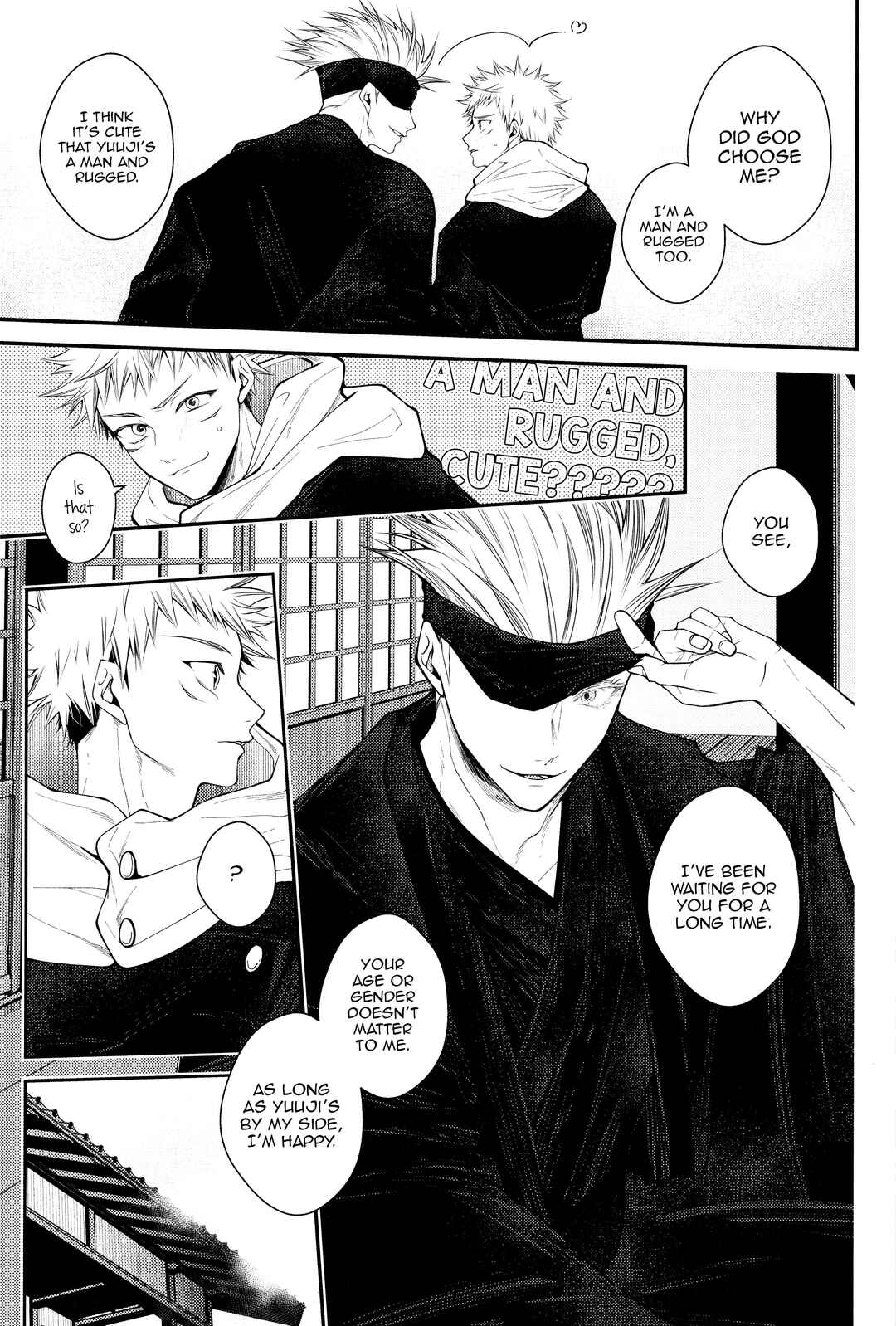 Page 20 Chapter Unknown_4766 Jujutsu Kaisen - Kyoshiki, ￭ No Ryouri Ni Te. (Doujinshi)