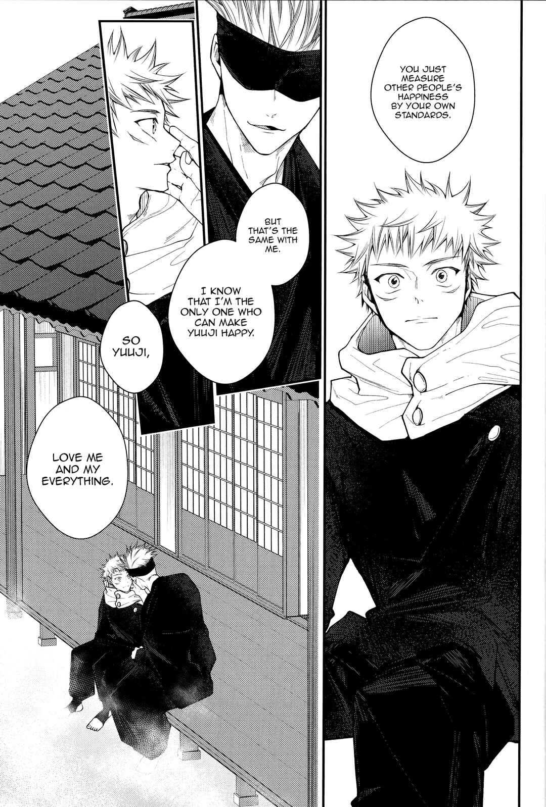 Page 22 Chapter Unknown_4766 Jujutsu Kaisen - Kyoshiki, ￭ No Ryouri Ni Te. (Doujinshi)