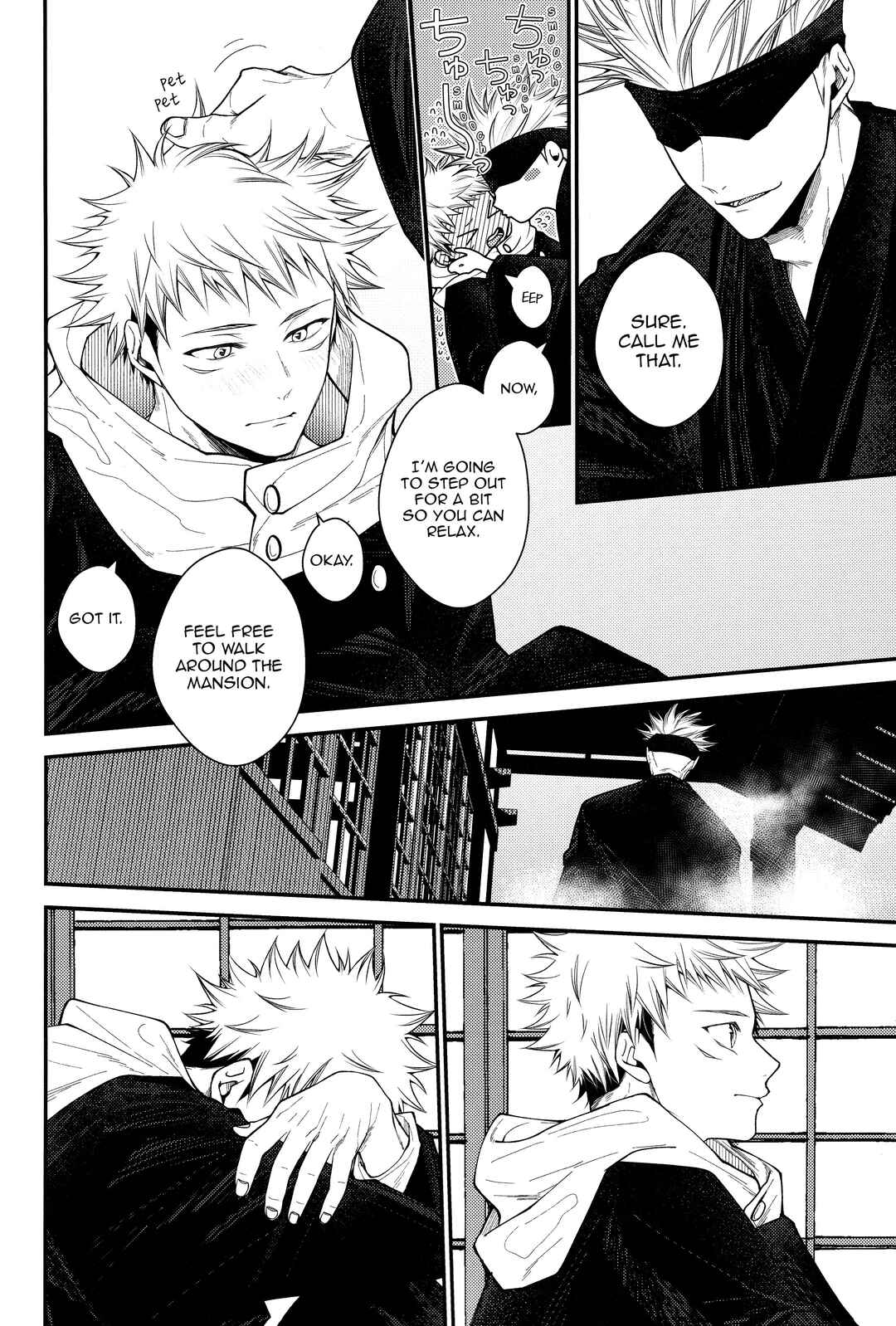 Page 25 Chapter Unknown_4766 Jujutsu Kaisen - Kyoshiki, ￭ No Ryouri Ni Te. (Doujinshi)