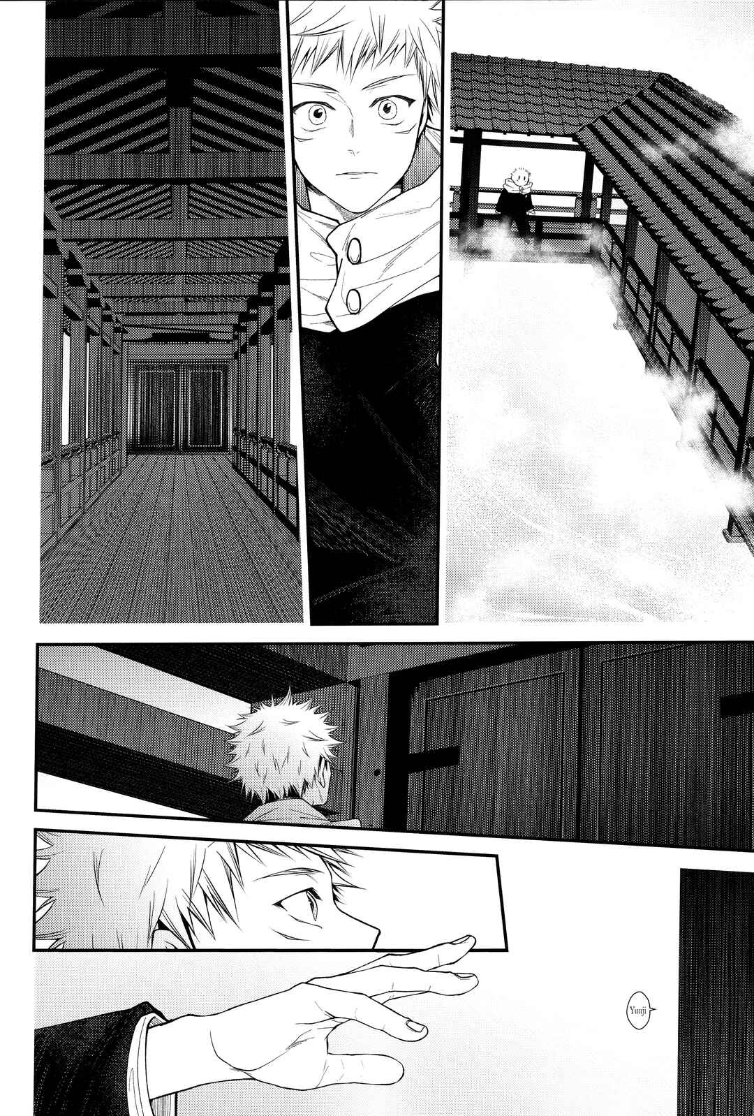 Page 30 Chapter Unknown_4766 Jujutsu Kaisen - Kyoshiki, ￭ No Ryouri Ni Te. (Doujinshi)