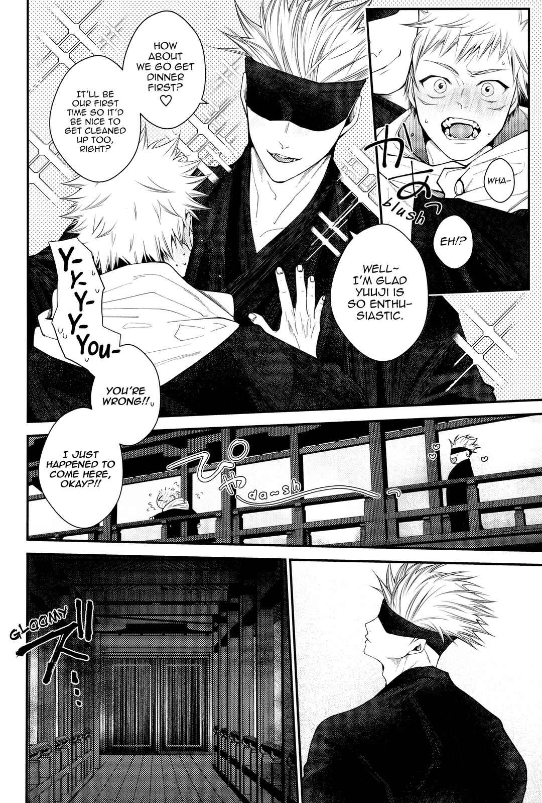 Page 32 Chapter Unknown_4766 Jujutsu Kaisen - Kyoshiki, ￭ No Ryouri Ni Te. (Doujinshi)