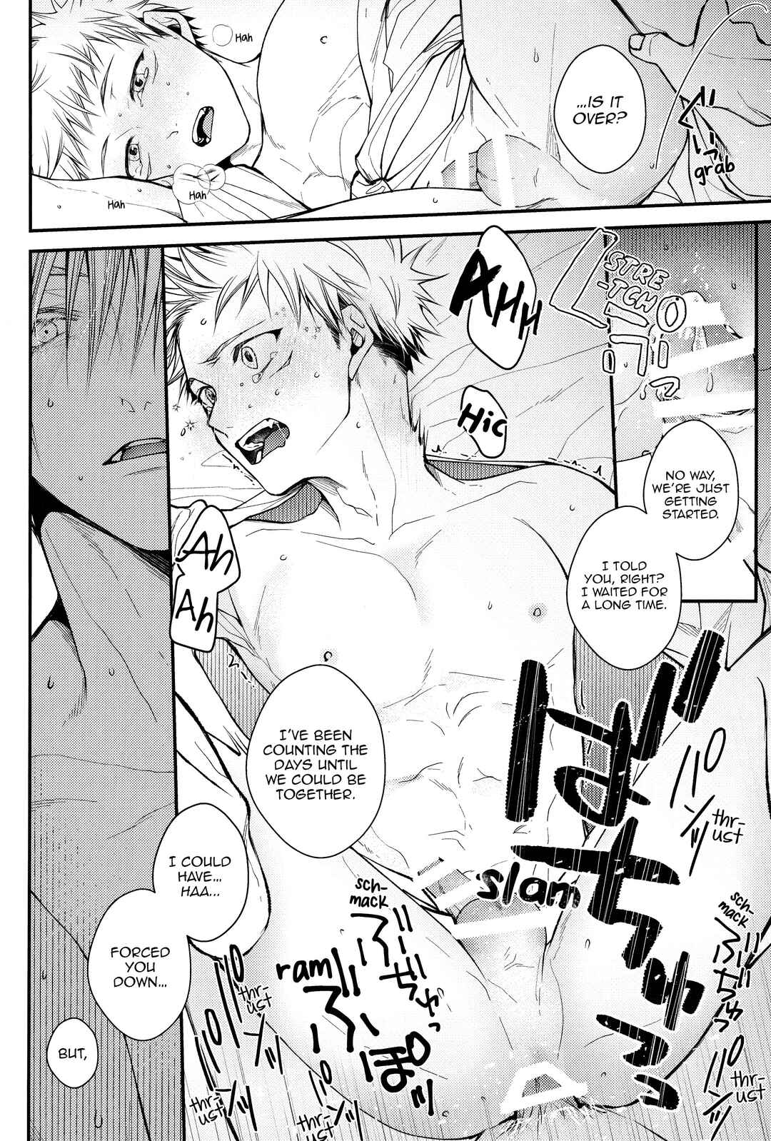 Page 52 Chapter Unknown_4766 Jujutsu Kaisen - Kyoshiki, ￭ No Ryouri Ni Te. (Doujinshi)