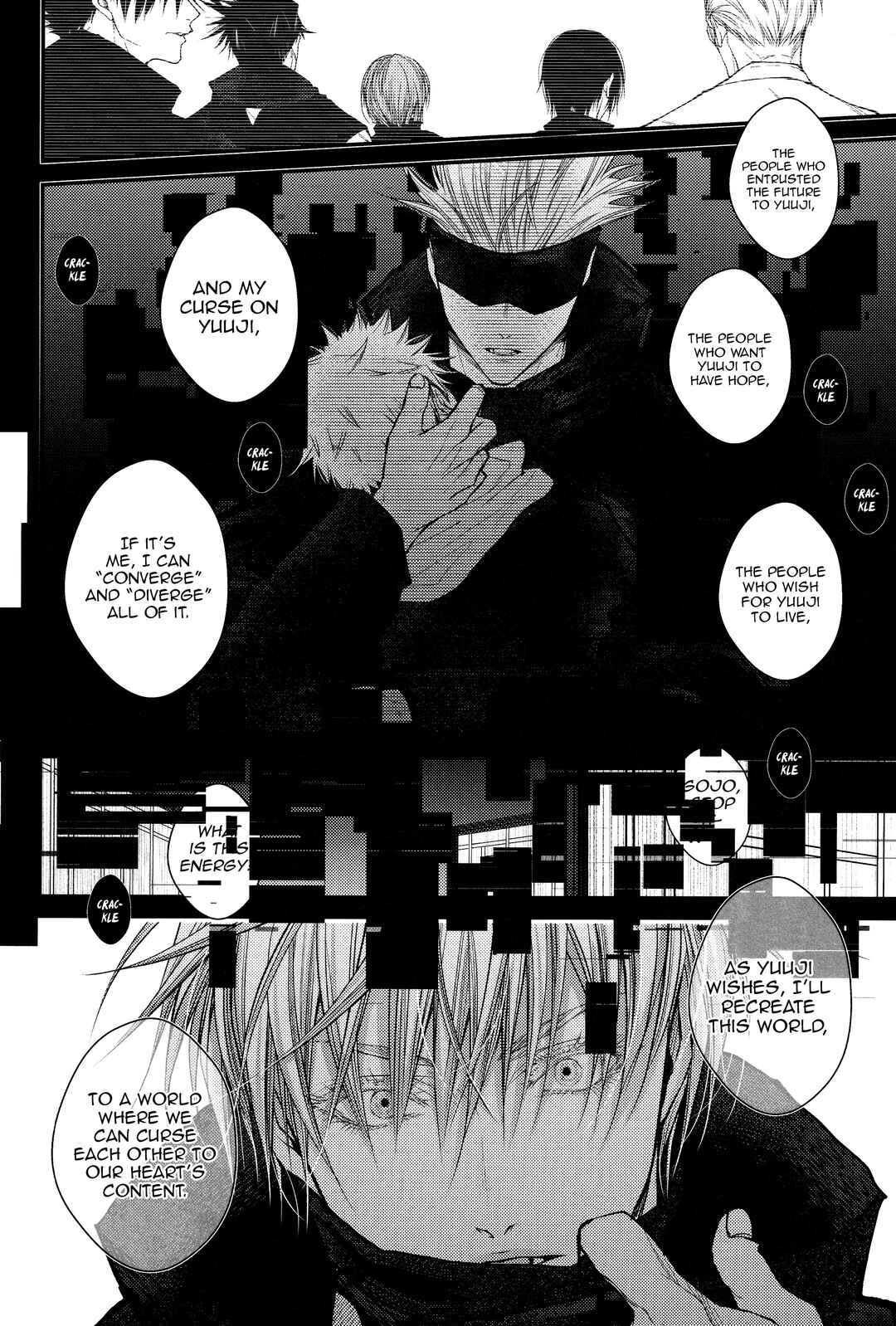 Page 71 Chapter Unknown_4766 Jujutsu Kaisen - Kyoshiki, ￭ No Ryouri Ni Te. (Doujinshi)