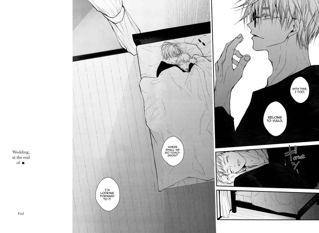 Page 75 Chapter Unknown_4766 Jujutsu Kaisen - Kyoshiki, ￭ No Ryouri Ni Te. (Doujinshi)