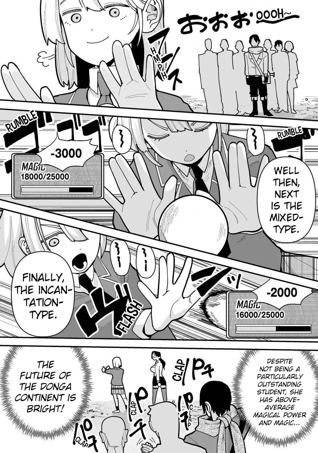 Page 11 Chapter 2 Jagan no Ossan ~Saenai Misoji no Peropero Harem Musou~