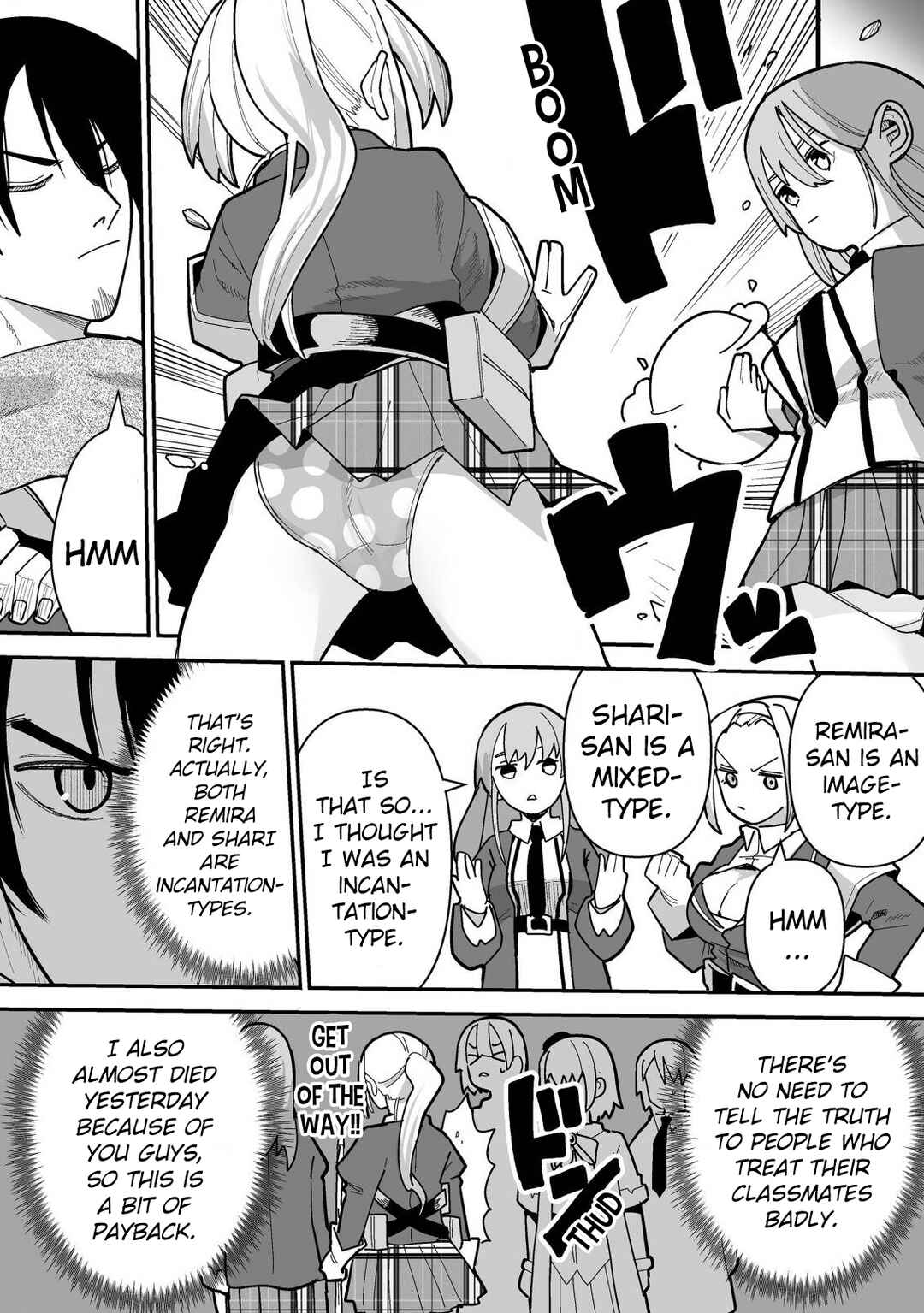 Page 17 Chapter 2 Jagan no Ossan ~Saenai Misoji no Peropero Harem Musou~
