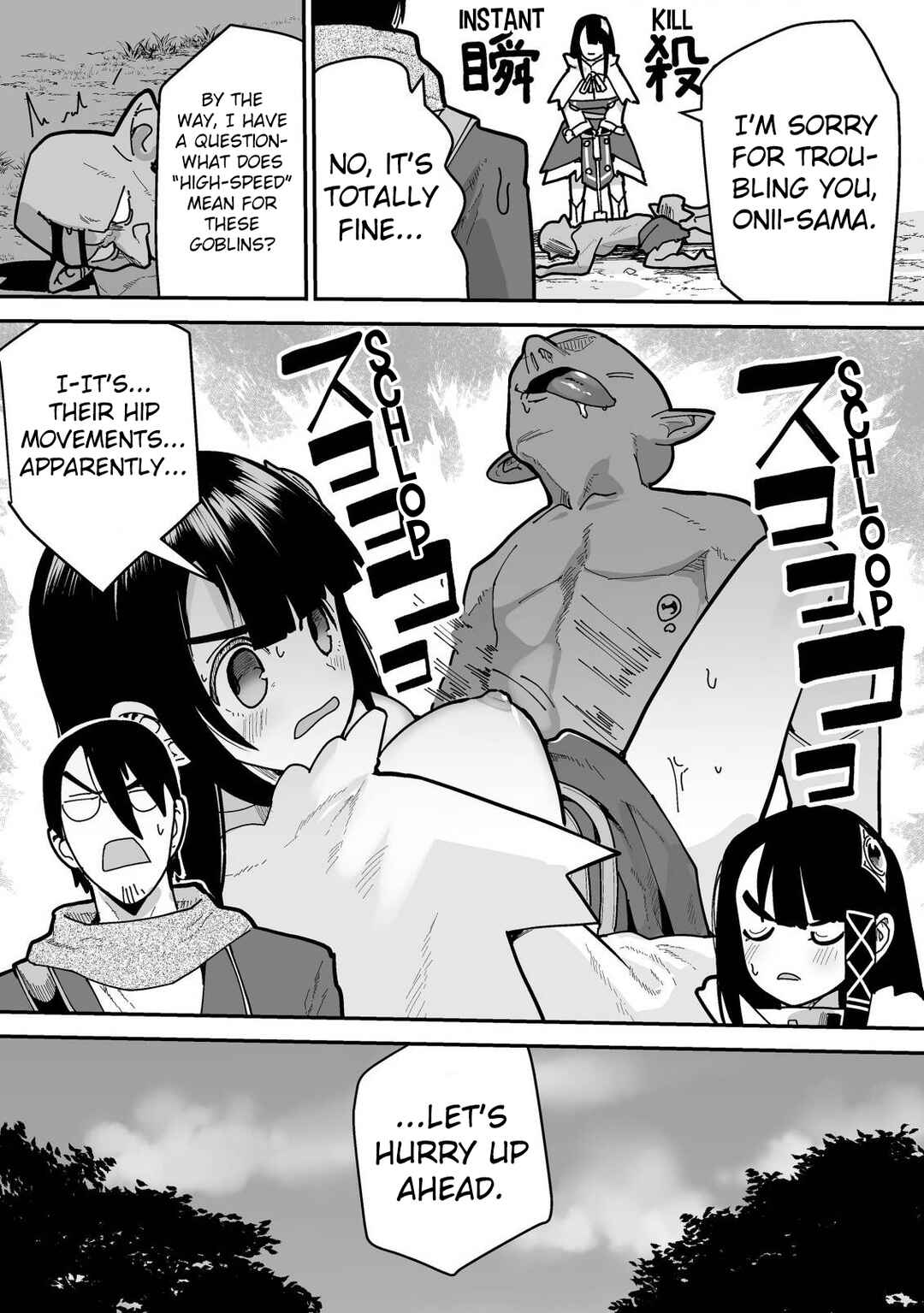 Page 10 Chapter 3 Jagan no Ossan ~Saenai Misoji no Peropero Harem Musou~