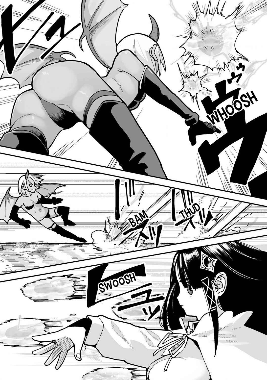 Page 14 Chapter 3 Jagan no Ossan ~Saenai Misoji no Peropero Harem Musou~